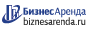 Коммерческая недвижимость в Няндоме